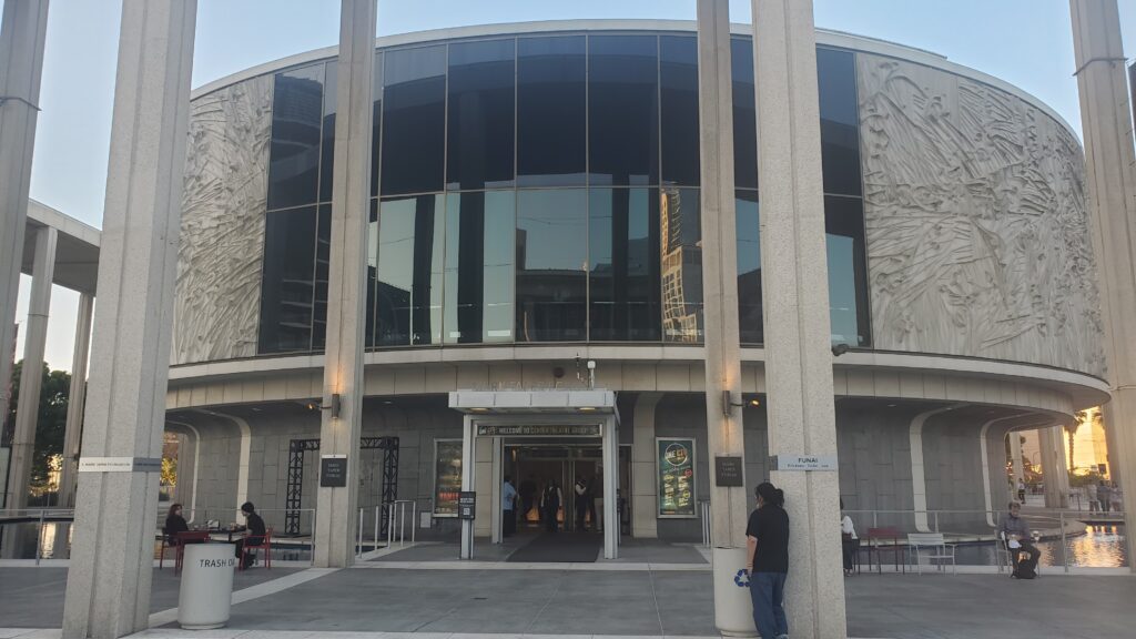 Mark Taper Forum theater exterior, daytime